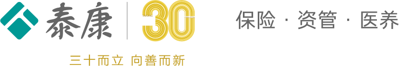 泰康保险集团官方品牌标志